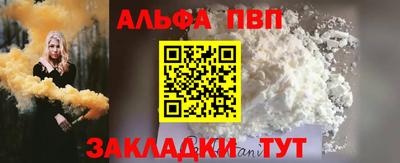 кокаин колумбия Можга