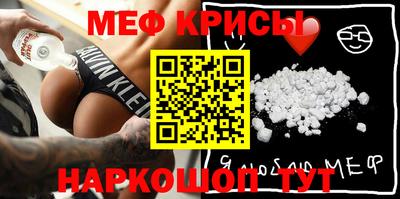 амф Малгобек