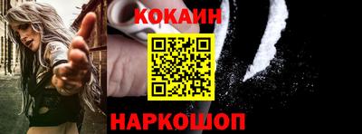 прущая мука Малоярославец