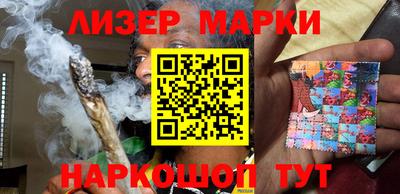 прущая мука Малоярославец