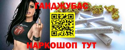прущая мука Малоярославец