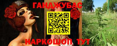 амф Малгобек