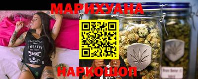 прущая мука Малоярославец