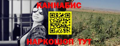 амф Малгобек