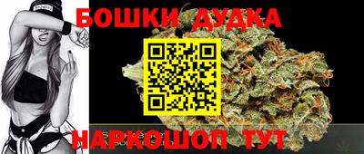прущая мука Малоярославец