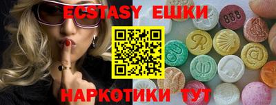 прущая мука Малоярославец