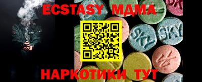 кокаин колумбия Можга