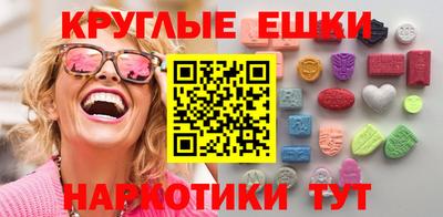 прущая мука Малоярославец