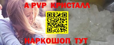 прущая мука Малоярославец