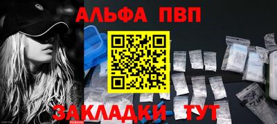 прущая мука Малоярославец