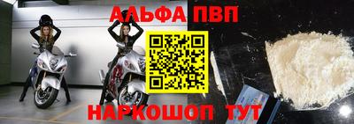 прущая мука Малоярославец