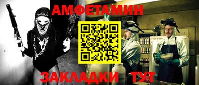 прущая мука Малоярославец