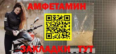 прущая мука Малоярославец