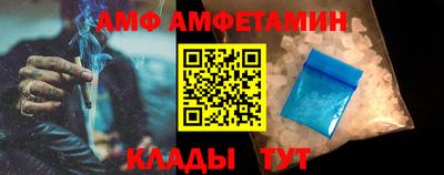прущая мука Малоярославец