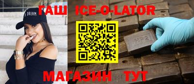 амф Малгобек