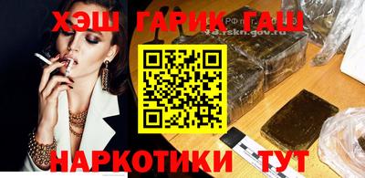 амф Малгобек