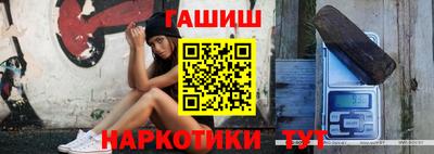 прущая мука Можайск