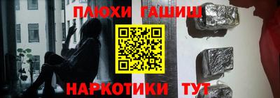 прущая мука Моздок