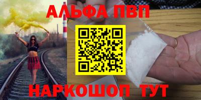 прущая мука Малоярославец