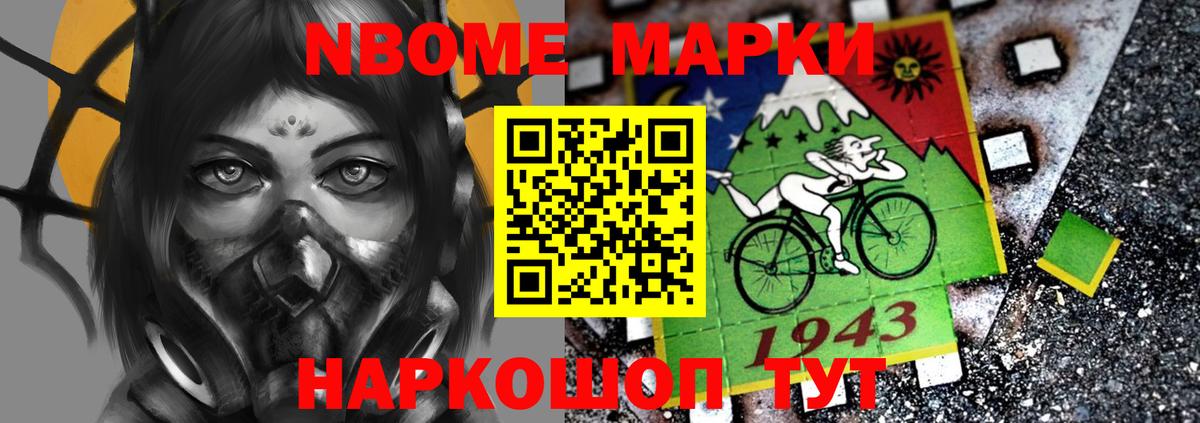 Сорочинск  Лсд 25 экстази кислота  LSD-25 экстази ecstasy  ЛСД экстази  Вход с VPN 